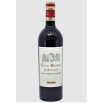 Vinho francês calvet prestige bordeaux 750ml tinto 